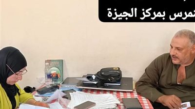 متابعة ميدانية لضمان انتظام صرف الأسمدة بالجمعيات الزراعية في الجيزة