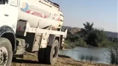 تحرك فوري لضبط مصادر التلوث في بحيرة مريوط