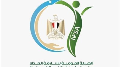 سلامة الغذاء تكثف حملاتها الرقابية على مياه الشرب المعبأة بمختلف محافظات الجمهورية
