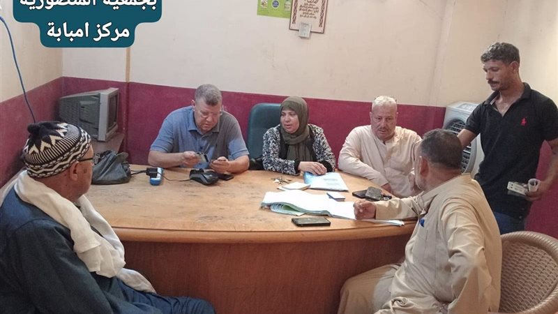صرف الأسمدة