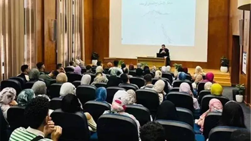 الثروة السمكية 