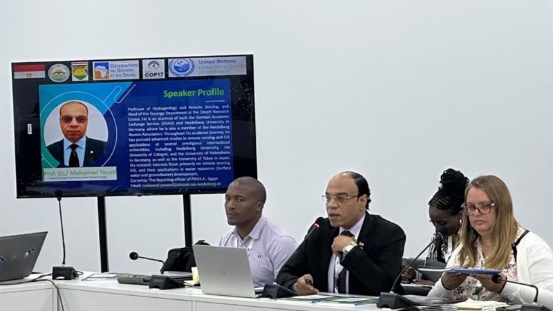 جانب من الاجتماع