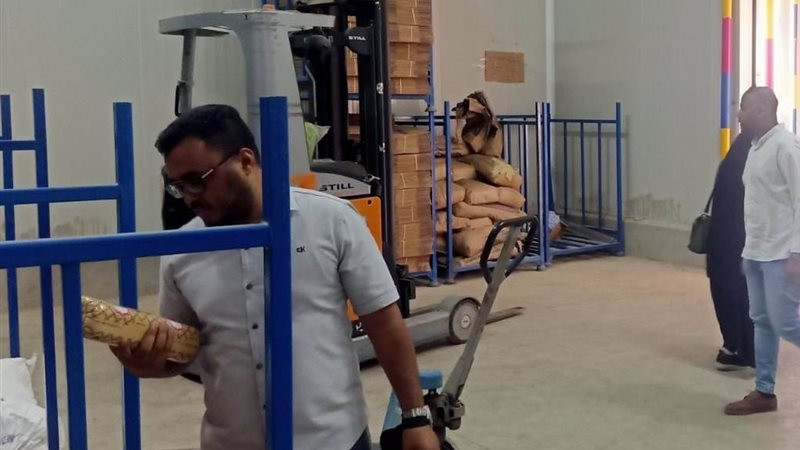 ضبط لحوم و دواجن