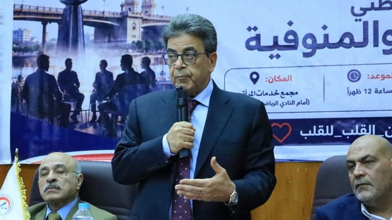 نقيب البيطريين ..
