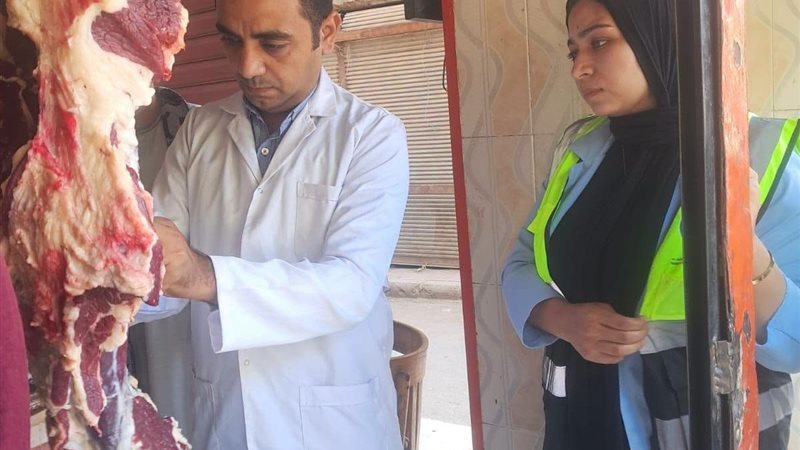 مديرية الطب البيطري