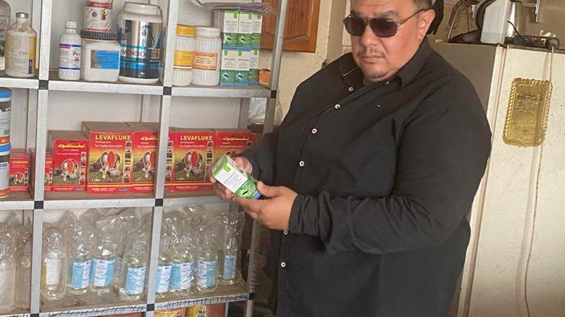 حملة تفتيشية على