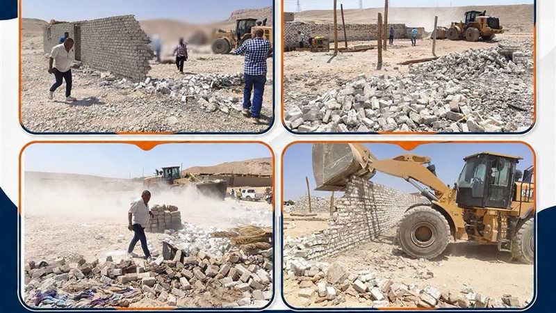 إزالة التعديات على