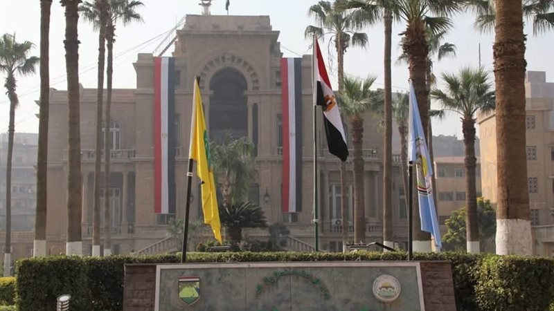 مركز بحوث الصحراء