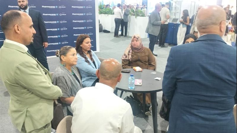 جانب من المؤتمر 