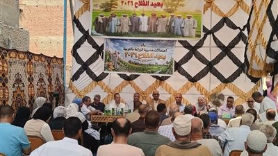 زراعة الغربية تحتفل بعيد الفلاح وتكرم أصحاب العطاء في دعم الإنتاج الزراعي