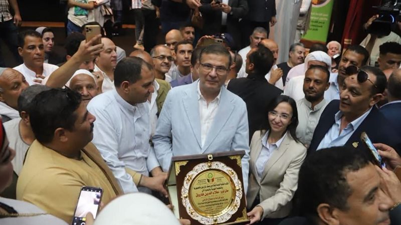 احتفالية عيد الفلاح